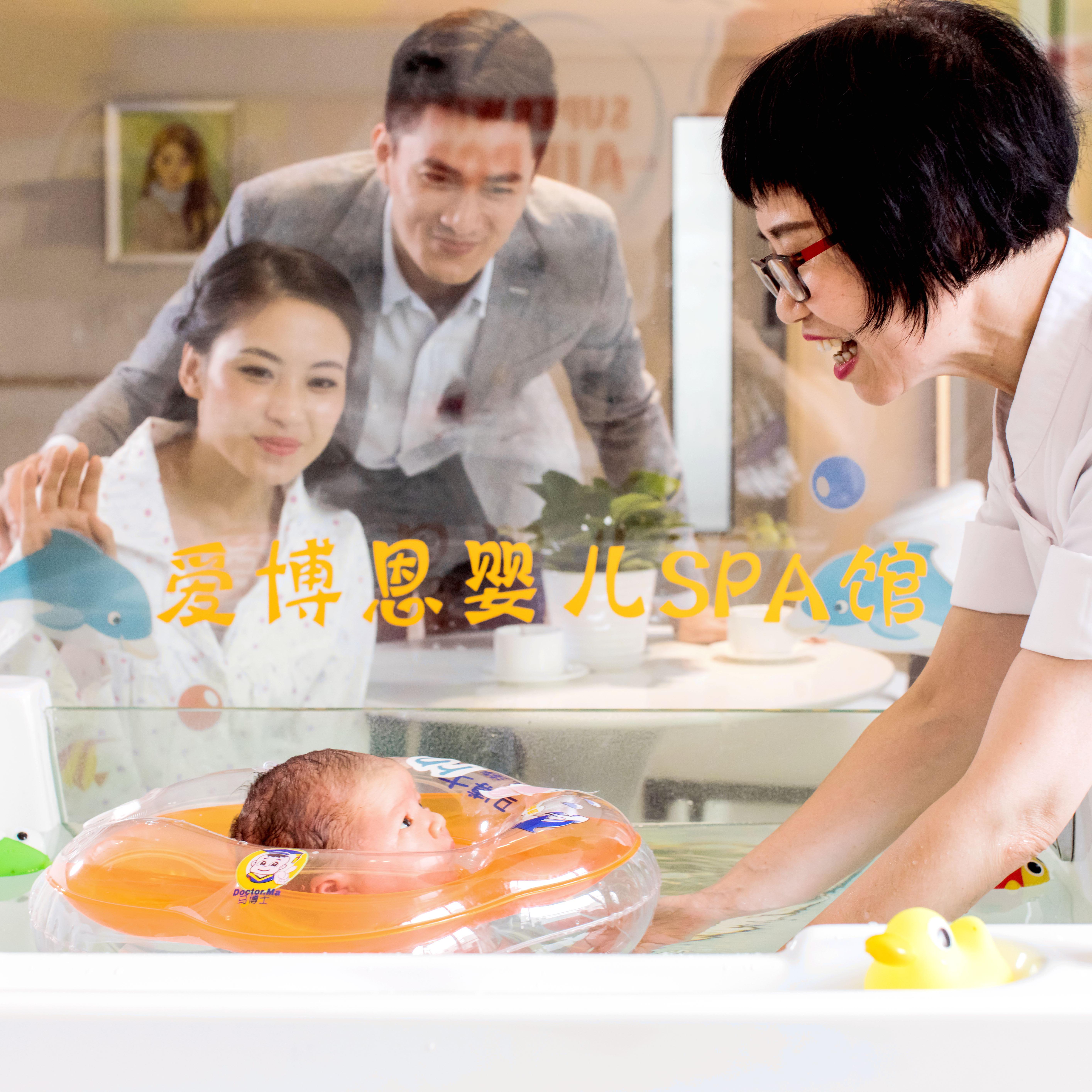 愛博恩孕產(chǎn)宣教中心